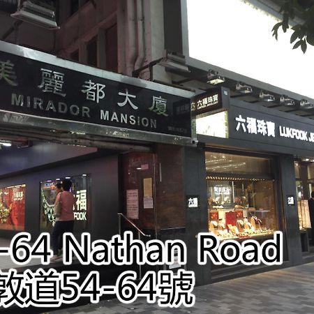 Hop Inn On Nathan Road Hongkong Buitenkant foto