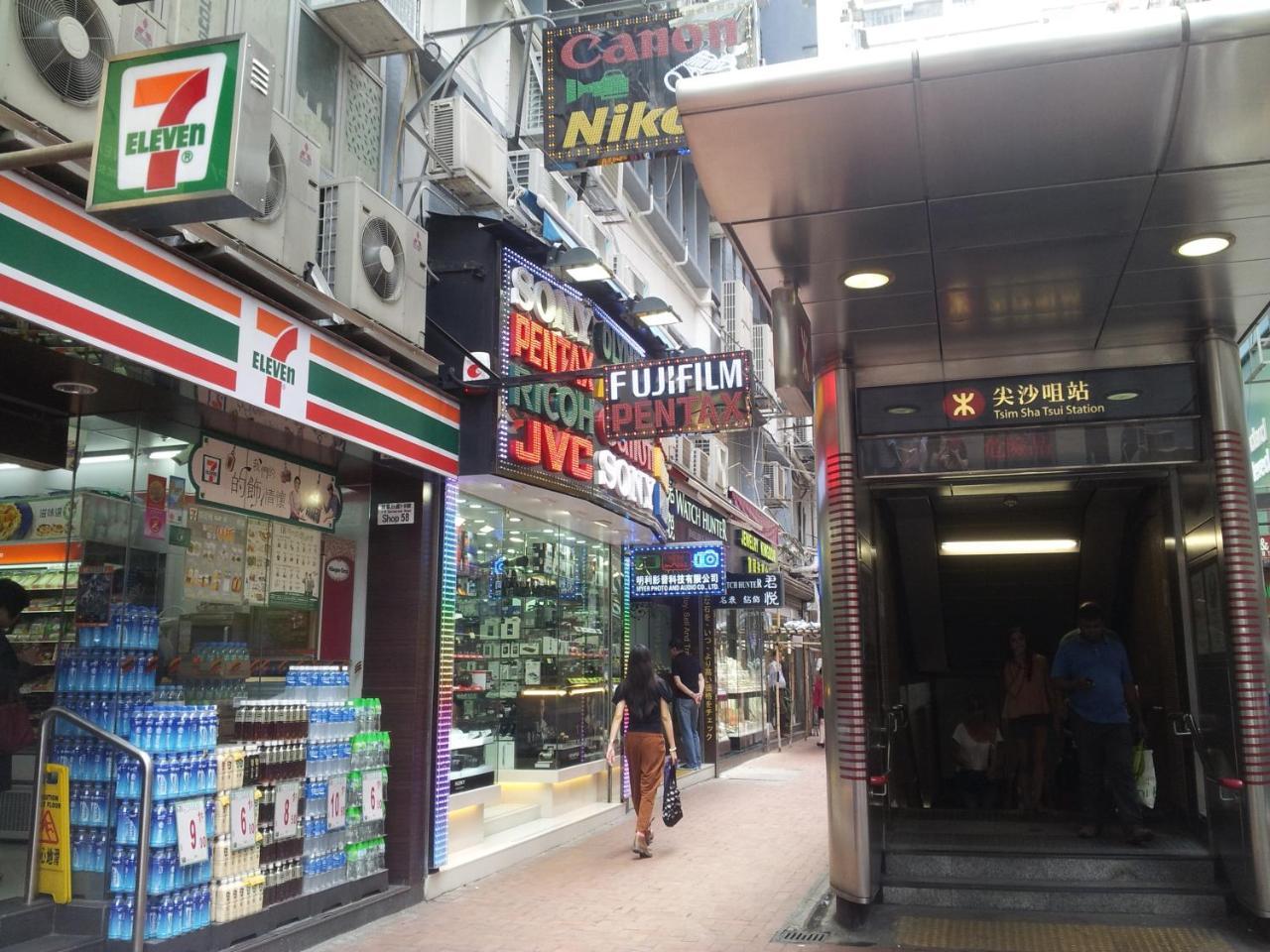Hop Inn On Nathan Road Hongkong Buitenkant foto