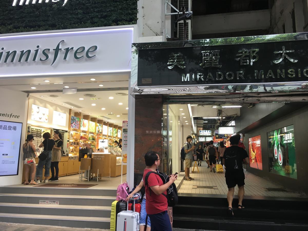 Hop Inn On Nathan Road Hongkong Buitenkant foto