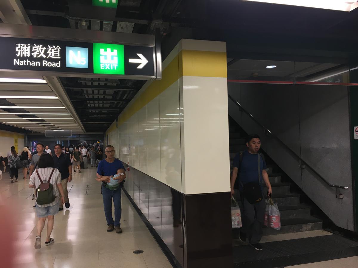 Hop Inn On Nathan Road Hongkong Buitenkant foto